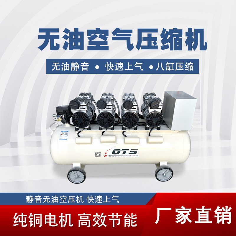 完美体育·完美官方网站-完美体育（中国）750真空泵1.jpg